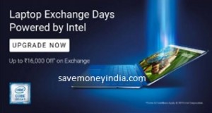 laptop-exchange