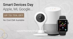 smart-devices