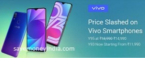 vivo-price