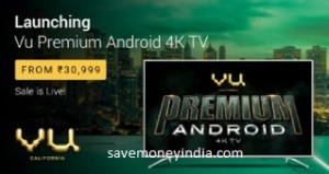 vu-pre