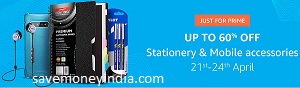 stationery-mobile