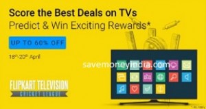 television-cricket