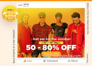 beattheheat