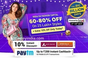 indiaka
