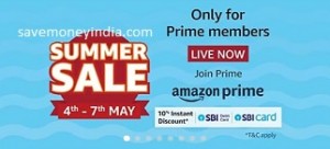 summer-sale