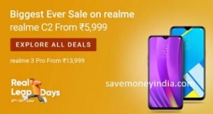 realme-leap