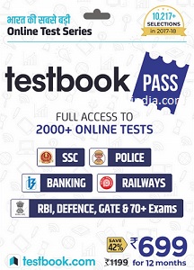 testbookpass1