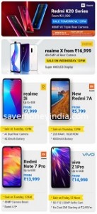 flash-sales