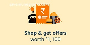 prime-shop
