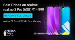 realme-million