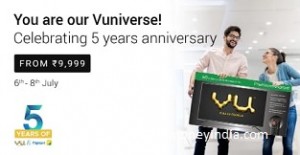 vuniverse