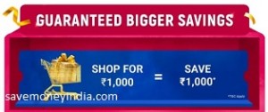 shopget
