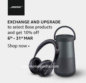 bose-exchange