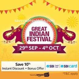 Amazon Great Indian Festival | SaveMoneyIndia