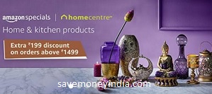 home-center