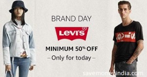 levis-brand-day