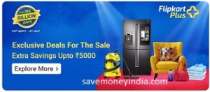 plus-deals