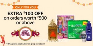 cashback100