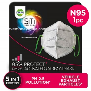 dettol-carbon