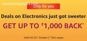 electronics1000