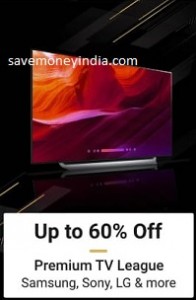 premium-tv