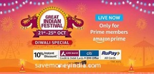 prime-diwali