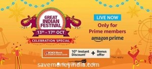 prime-great