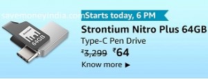 strontium64
