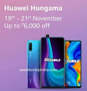 huawei-hungama