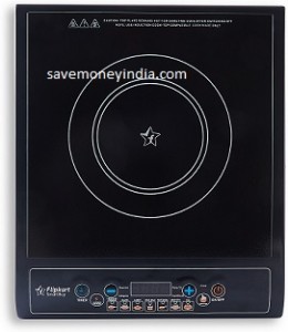 smartbuy-induction
