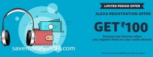 alexa-regietration