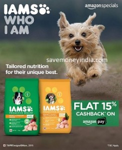 iams