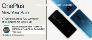 oneplus-new
