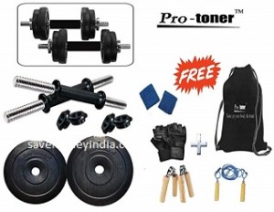 protoner-10kg