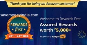 rewards-fest