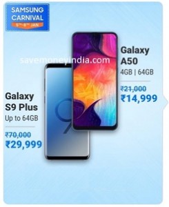 samsung-carnival