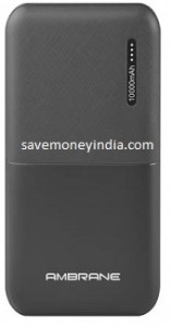 ambrane-pp111