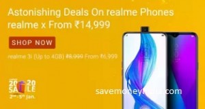 realme2020