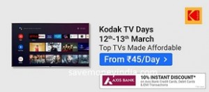 kodak-tv-days