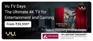 vu-tv-days