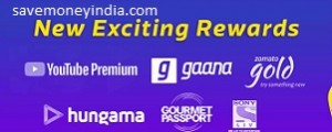 rewards
