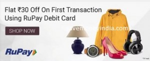 rupay-debit