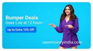 bumper-deals