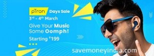 ptron-days-sale