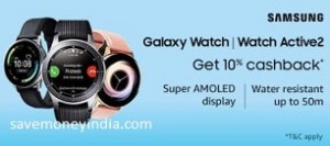 samsung-galaxy-watch