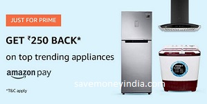 appliances250