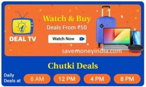 deal-tv