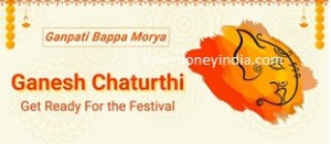 ganesh-chaturthi