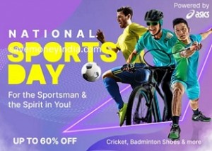 national-sports-day