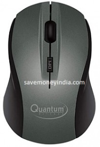 quantum-QHM262W